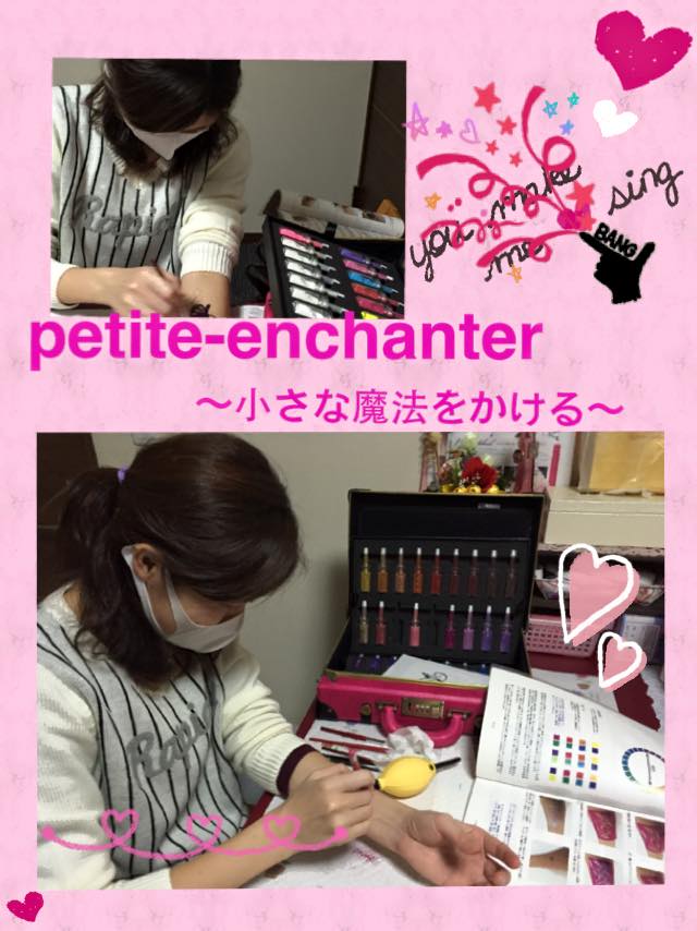 ボディジュエリー 1DAYスクール スタイリストコース 千葉柏の認定校